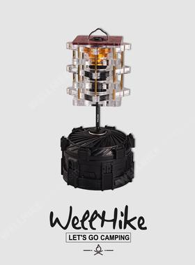 户外露营GoalZero或38explore露营灯多功能亚克力灯罩氛围配件