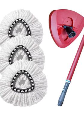 适配vileda微力达ocedar拖把替换头三角拖把盘盖子脚踩杆子配件