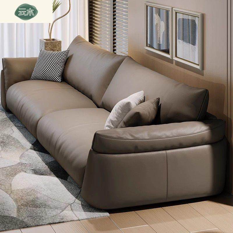 真皮沙发意式极简小户型客厅直排组合沙发复古轻奢贵妃榻沙发,家装灯饰光源,其它灯具灯饰,淘宝优惠券,粉丝福利购,淘宝优惠卷