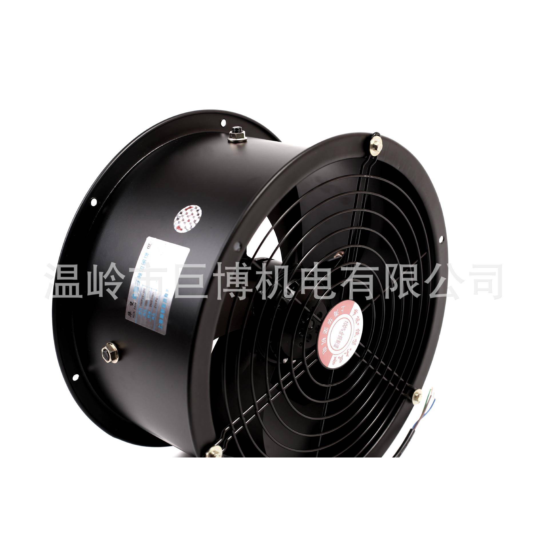 华坚YWF350-2E/D外转子轴流风机高筒管道通风式轴流风机排油烟