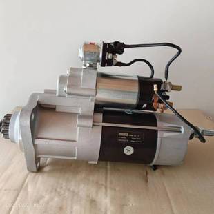 沃尔渥1350起动机 沃尔渥1640启动马达21103722.M009T83879马勒