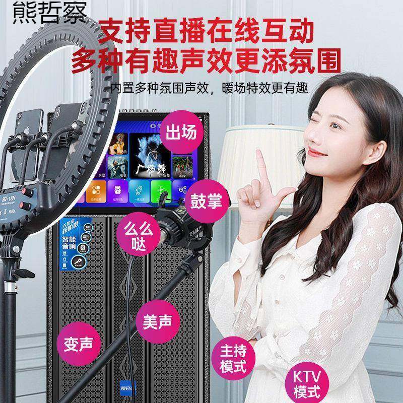 家庭KTV音响套装点歌机触摸屏一体机家用k歌卡拉ok唱歌机户外,金属材料及制品,金属加工件/五金加工件,淘宝优惠券,粉丝福利购,淘宝优惠卷
