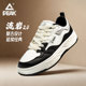 男鞋 厚底小白鞋 春季 白色休闲鞋 匹克态极板鞋 运动鞋 新款 轻便男款