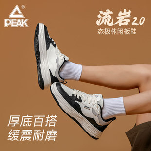 匹克态极板鞋男鞋春季新款白色休闲鞋轻便男款运动鞋厚底小白鞋