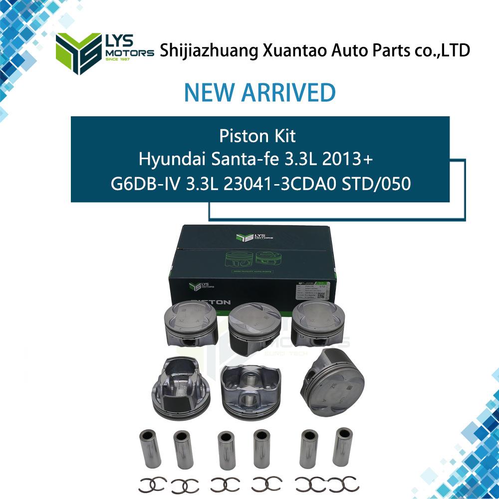 发动机活塞总成23041-3CDA0适用于现代G6DB-IV3.3L