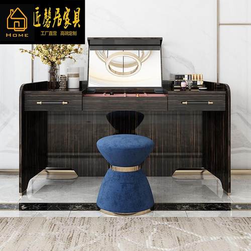 意式轻奢梳妆台收纳一体卧室现代简约风小户型网红翻盖美式化妆柜