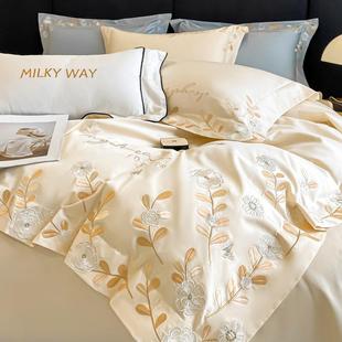 轻奢高级感刺绣床上四件套纯棉100全棉花卉被套床单床笠夏季 床品