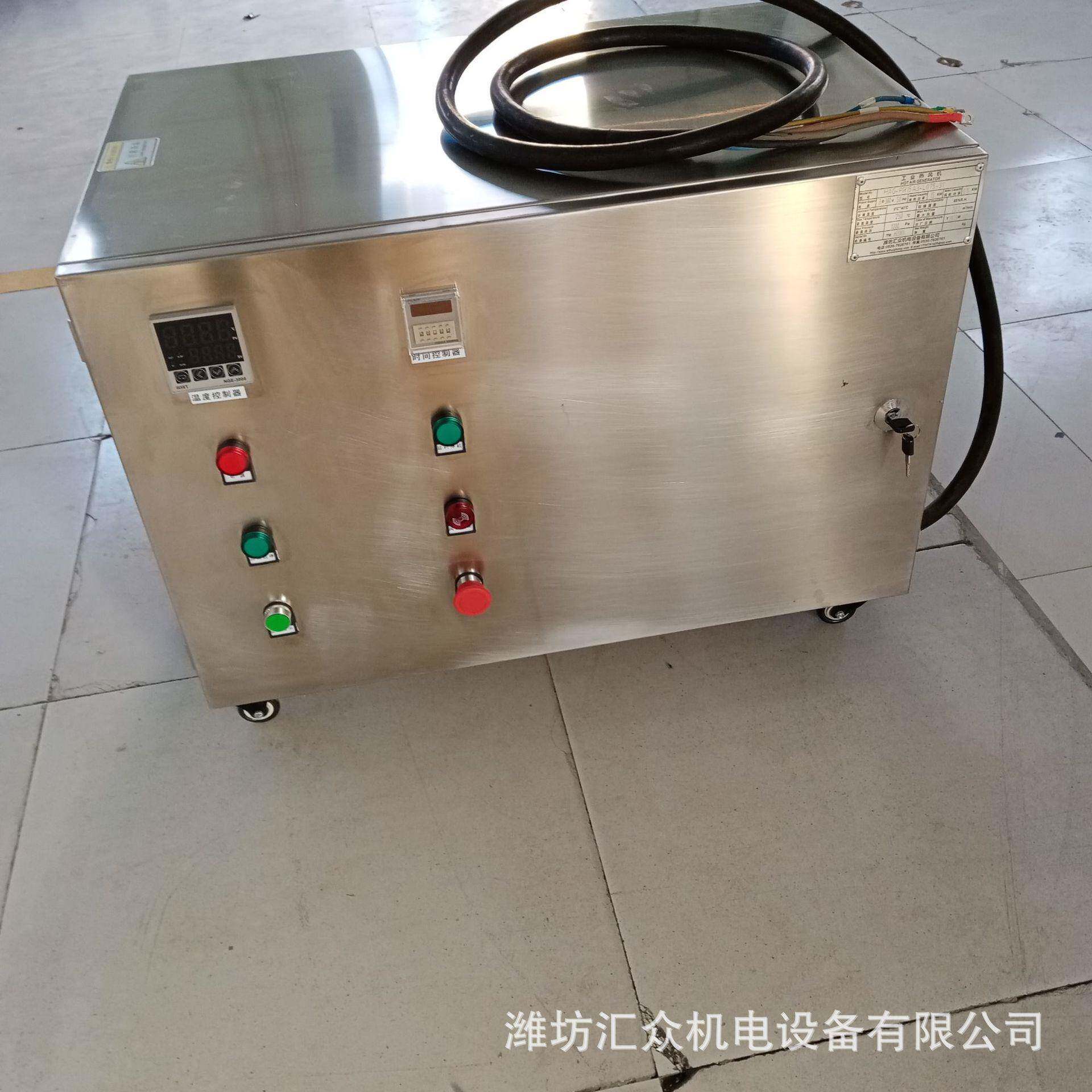 天门冬烘干热风机工业热风机专业设计生产性价比高