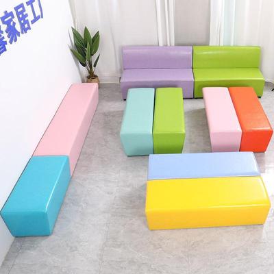 早教中心培训班机构幼儿园大厅休息等候区异形软包长条沙发凳组合