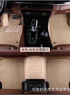 汽车脚垫专用于凯迪拉克XT5CT6XTSSRX全包围汽车脚垫直销