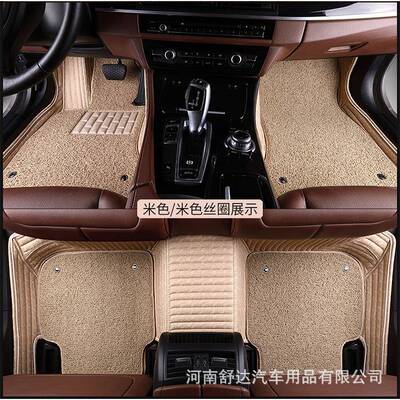 汽车脚垫专用于凯迪拉克XT5CT6XTSSRX全包围汽车脚垫直销