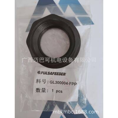 帕斯菲达GL300004-FPP泵型号：DM5D3PB