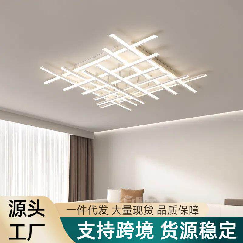 客厅灯2024年新款吸顶灯简约现代大气大厅大灯主灯中山led灯具