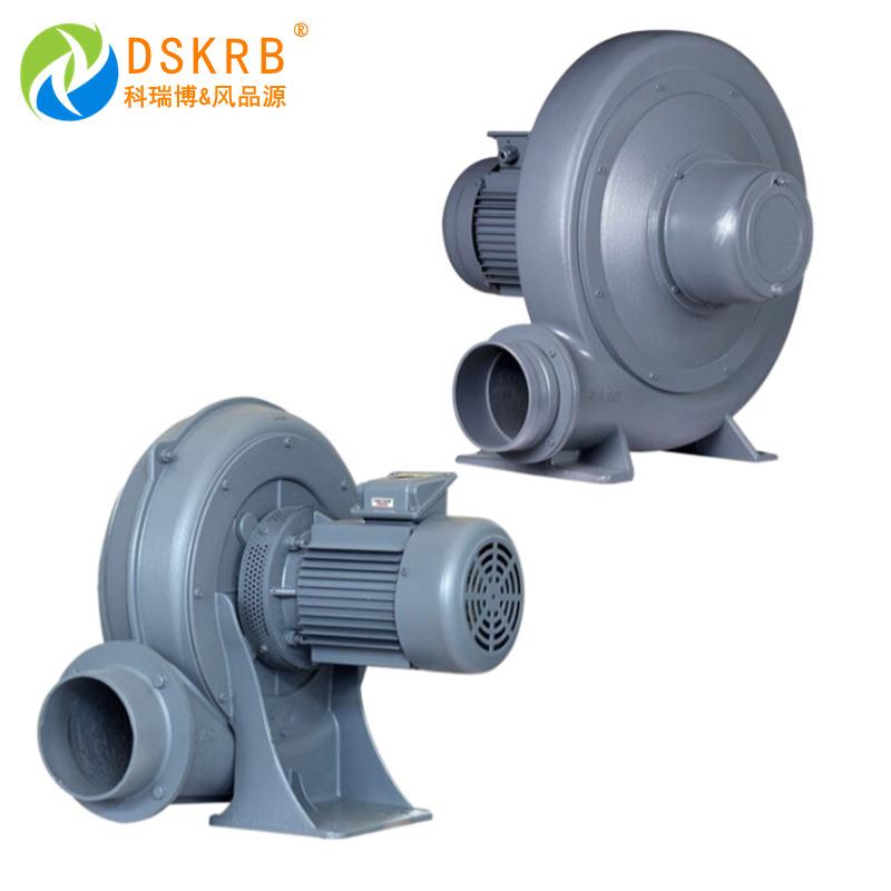 CX-150A3.7kw木工雕刻吸木屑中压风机粉尘防爆离心风机