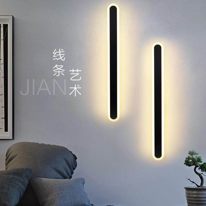现代简约LED壁灯时尚创意床头卧室长条壁灯走廊过道墙壁灯中山灯
