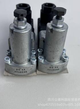 DG35-1/4 德国哈威HAWE 压力继电器