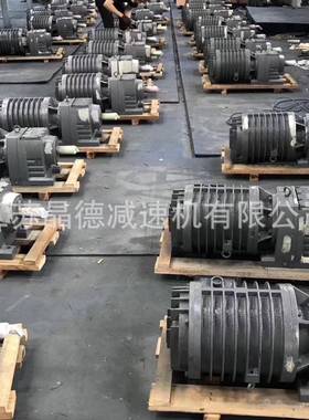 BWD6-35-15KW型号代表意思行星摆线减速器BWD6摆线减速机BWD6