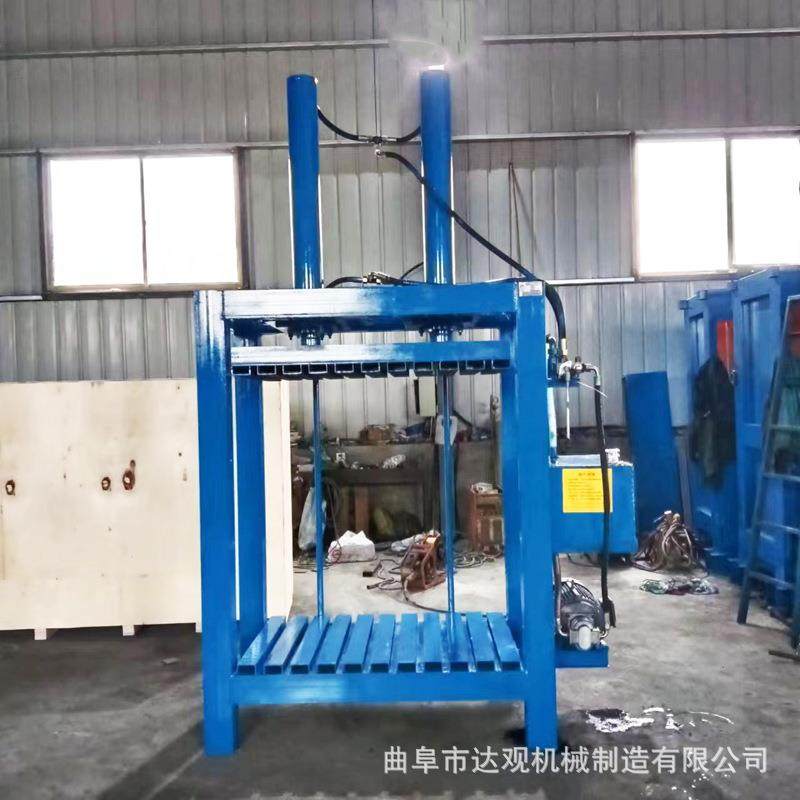 厂家直供液压打包机编织袋塑料金属废品 海绵打包机 垃圾压缩机,3C数码配件,USB灯,淘宝优惠券,粉丝福利购,淘宝优惠卷