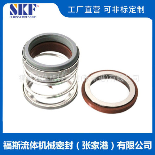 厂家直供 BIA-40机械密封 BIA机械密封 管道泵机械密封 量大价优