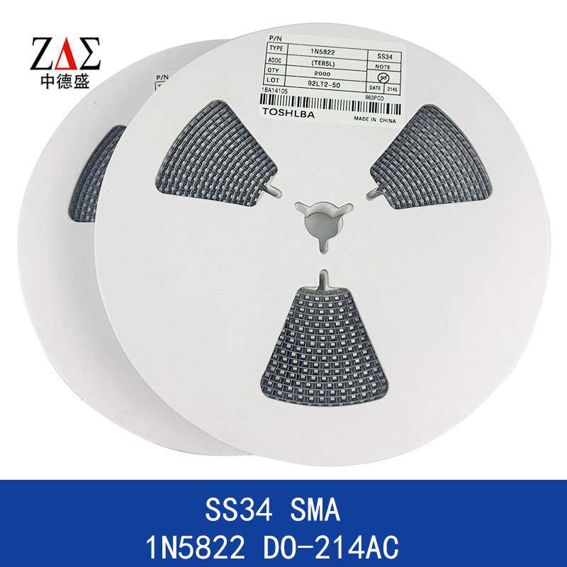 肖特基二极管 1N5822 SS34 SMA 封装DO-214AC3A/40V 大芯片 现货