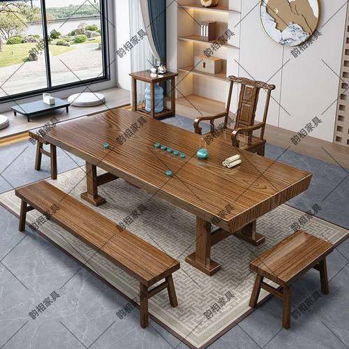 韵相-实木大板茶桌椅组合全实心家用茶几办公室泡茶桌一体一整套