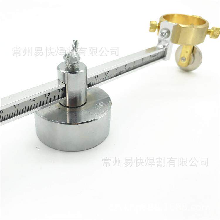 P80割枪规画圆器P80等离子割枪割规P80电极喷嘴