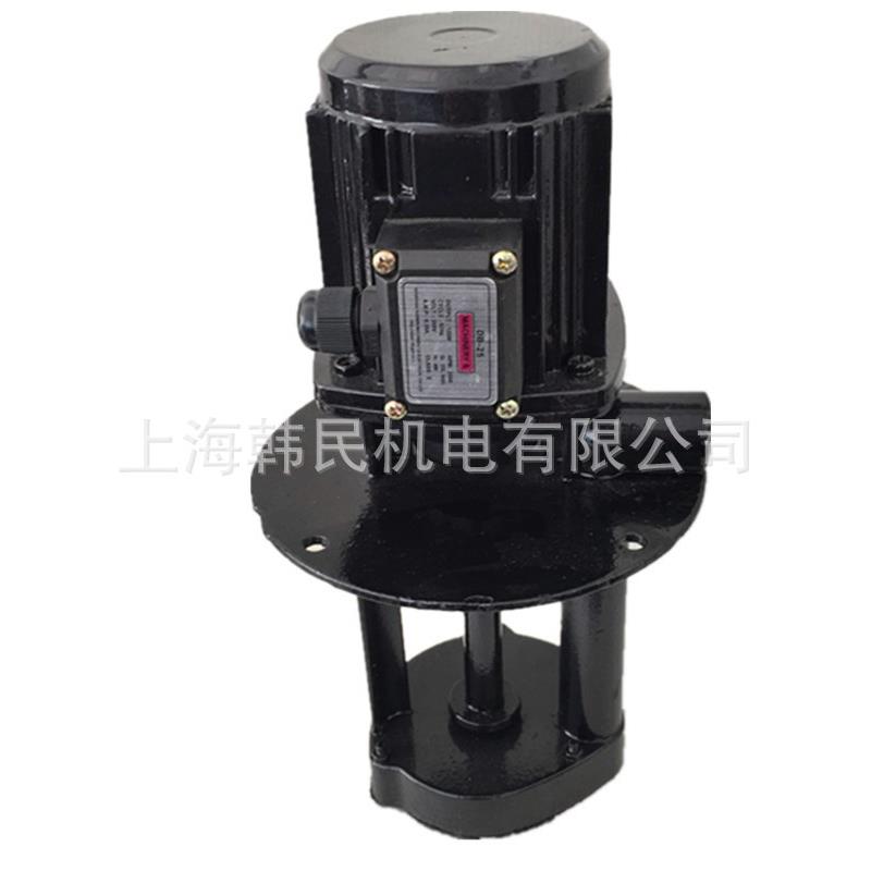 DB-25-120W三相冷却水泵//机床泵/120W机床冷却泵/三相电泵