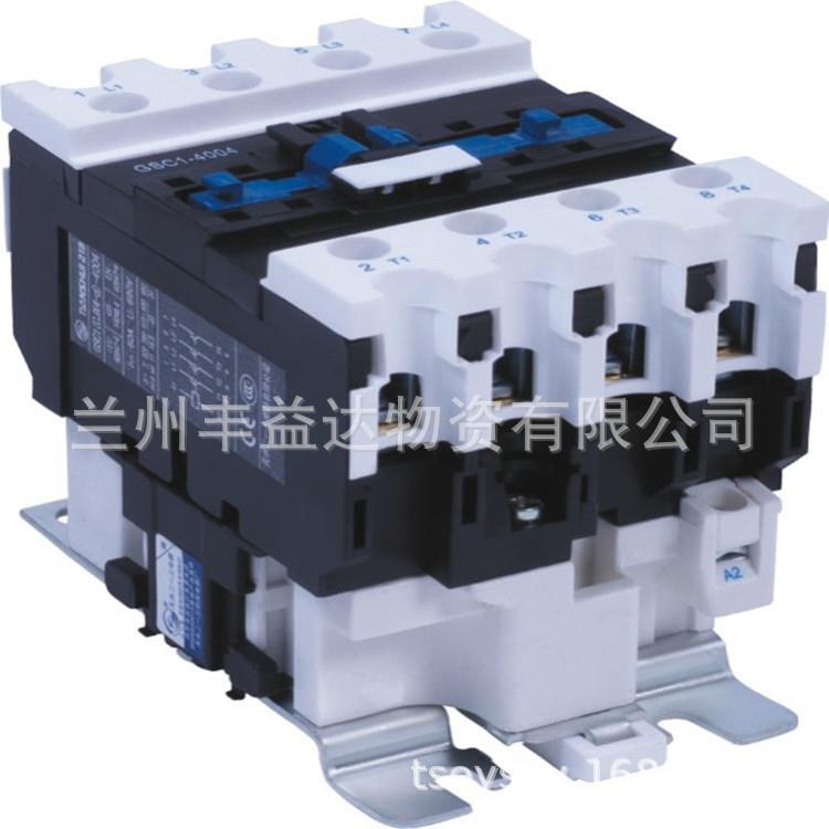 天水213GSC1-4004(8)~9504(8)四极交流接触器4P