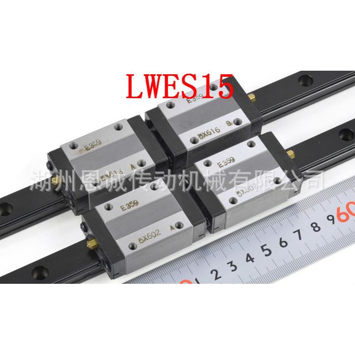 IKO滑块LWES15LWES20LWES25LWES30LWES35