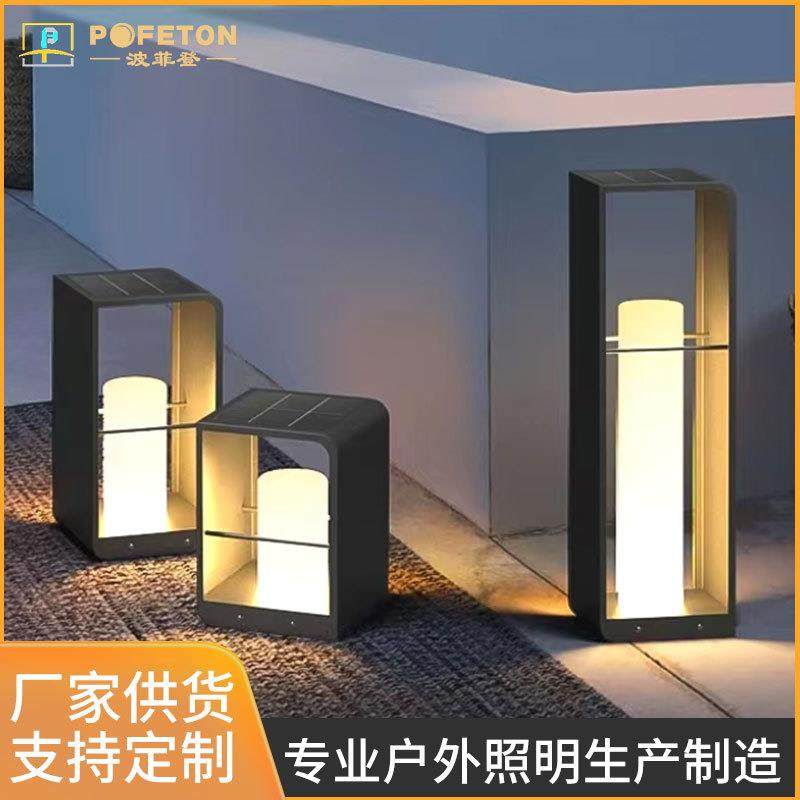 亚克力花园灯草地灯庭院灯户外防水别墅花园灯复古景观灯路灯,3C数码配件,USB灯,淘宝优惠券,粉丝福利购,淘宝优惠卷