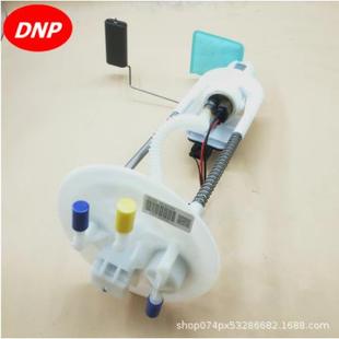 DC0580313186 9H307 燃油泵总成适用于福特Ranger2.3 2.5L9L55