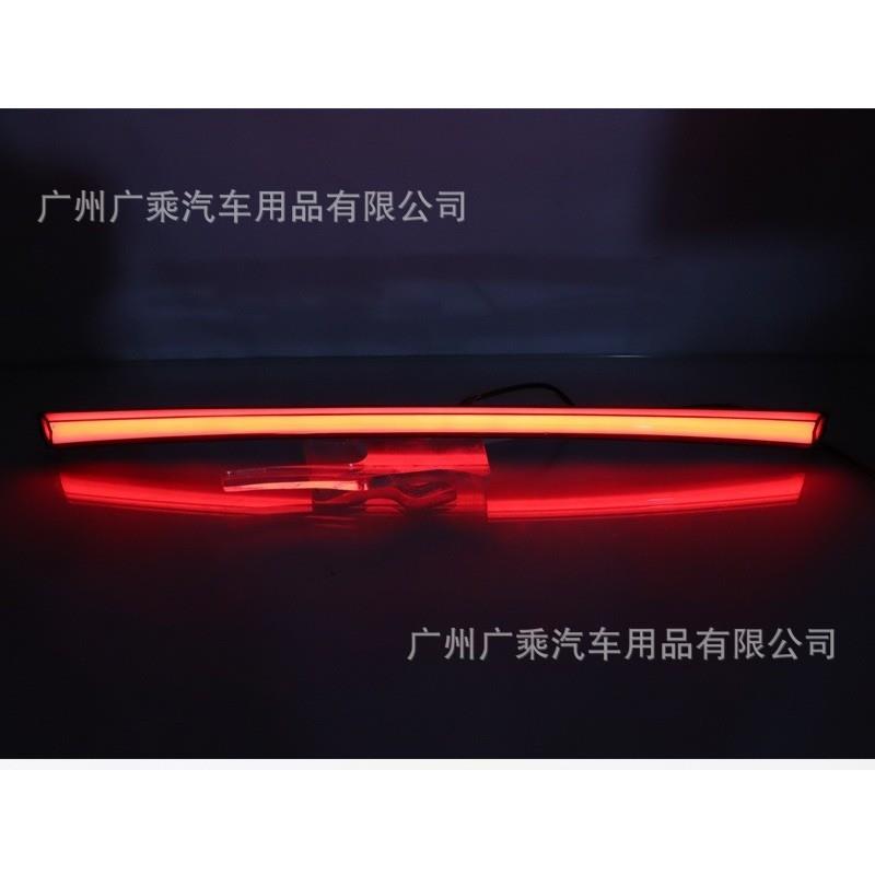 适用于19-22款雷凌后尾灯贯穿灯美版卡罗拉LED灯刹车灯流光警示灯