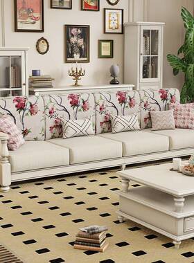 5V美式白色沙发实木布艺复古小美乡村小户型客厅家具三人位123组
