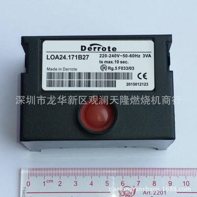 销售Derrote德丽牌LOA24.171B27燃油燃烧机程序控制器