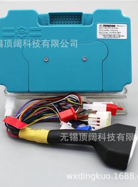 Fardriver南京远驱190A/450A无刷直流电机控制器智能静音ND96450