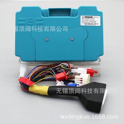 Fardriver南京远驱190A/450A无刷直流电机控制器智能静音ND96450