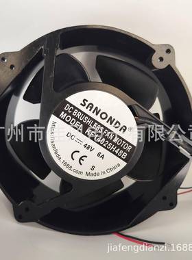 20070KF14025H48B48V6A超级暴力增压铝框风扇20CM