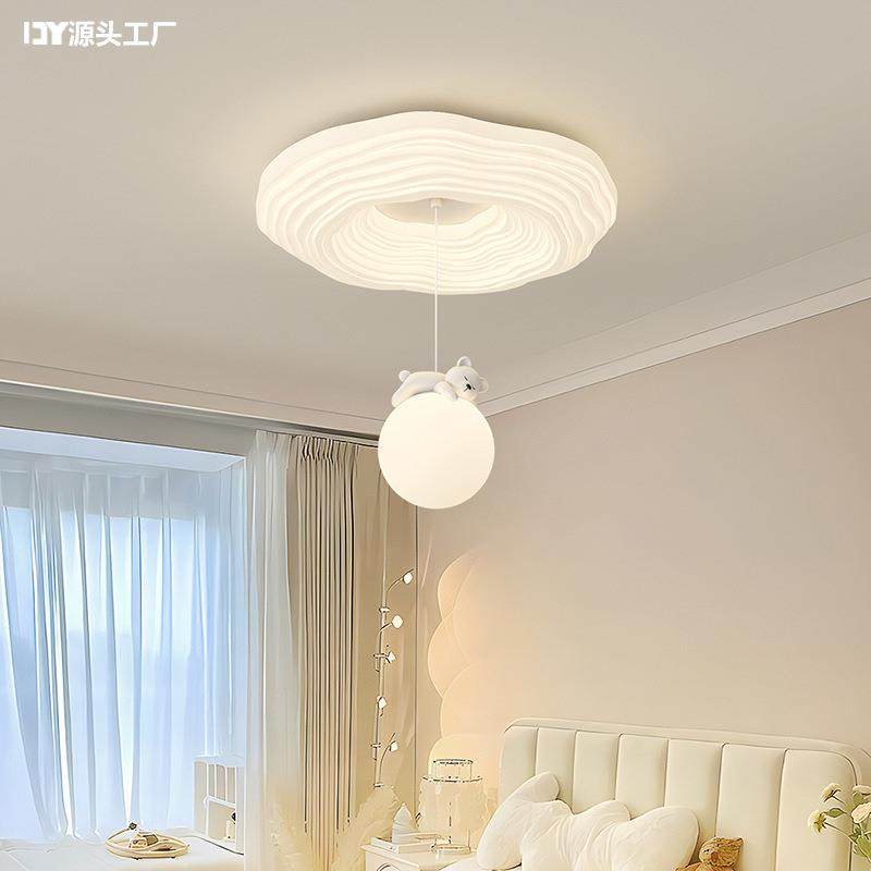 卧室吸顶灯法式奶油风儿童房卡通主卧灯现代简约护眼曲奇书房灯具,鲜花速递/花卉仿真/绿植园艺,割草机/草坪机,淘宝优惠券,粉丝福利购,淘宝优惠卷