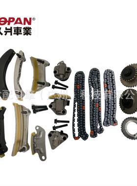 12633452适用于君越3.0凯迪拉克LFW正时链条套装正时修包12609261