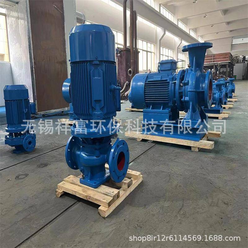 ISG立式管道离心泵铸铁管道清水泵大流量输送高扬程立式管道泵