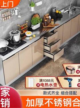 NuSun 贵宾/泰迪幼犬犬粮 2500gdde不锈钢厨房橱柜组合简易灶台水