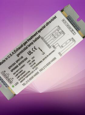 GPH1148/GPH1554/GPHT61554紫外线镇流器 水处理镇流器 废气电源