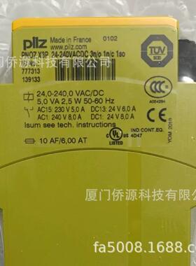 皮尔兹PILZ安全继电器PNOZX3P24-240VACDC3n/o1n/c1so777313