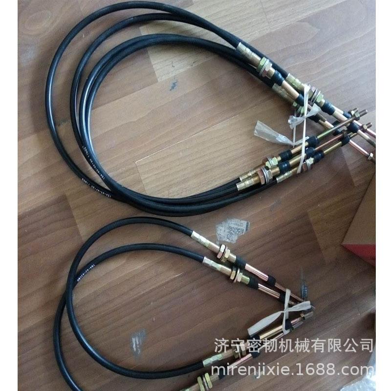 装载机SL30W油门软轴DG930A-01002装载机SL30W油门拉线