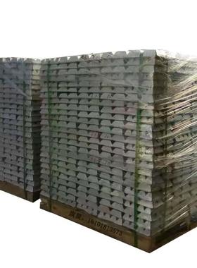 铝中间合金ALNb10ALNb20铝铌合金30铝铌10含量按需