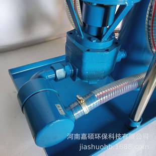 油品净化滤油机LUC 5移动推车过滤嘉硕环保 100