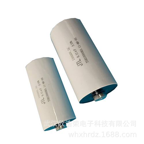 30000VDC30KV0.1UF高压电容聚丙烯薄膜电容器高压脉冲电容安禾ANW