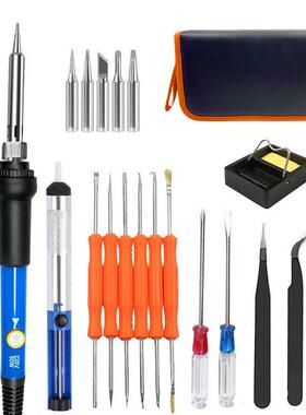 20件套60W电烙铁工具包套装家用焊接维修工具小调温蓝色欧规