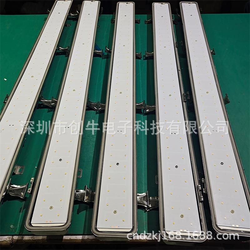 304不锈钢三防灯60W高功率应急隧道灯T8防眩光地铁照明灯具