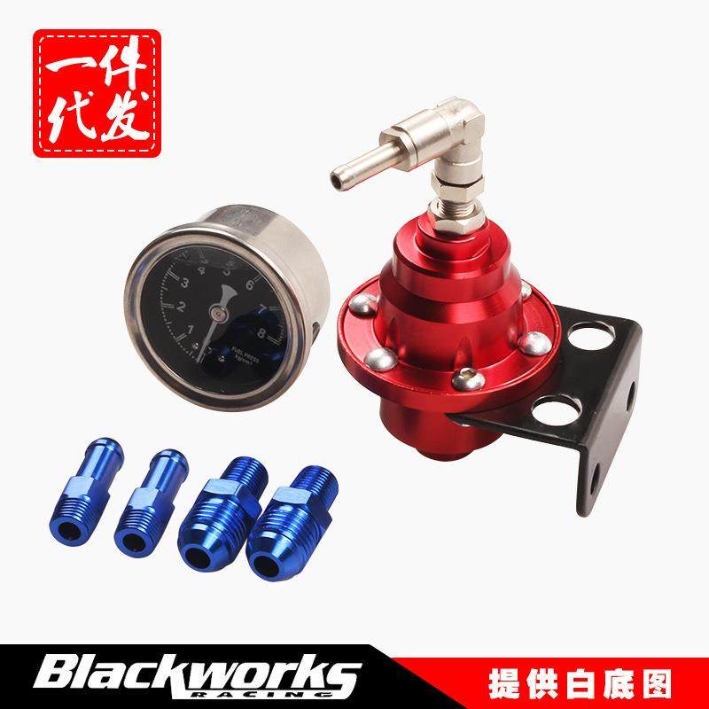 页面改装燃油汽油压力调节器燃油增压器带表,3C数码配件,USB灯,淘宝优惠券,粉丝福利购,淘宝优惠卷